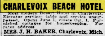 Beach Hotel - June 1919 Ad (newer photo)
